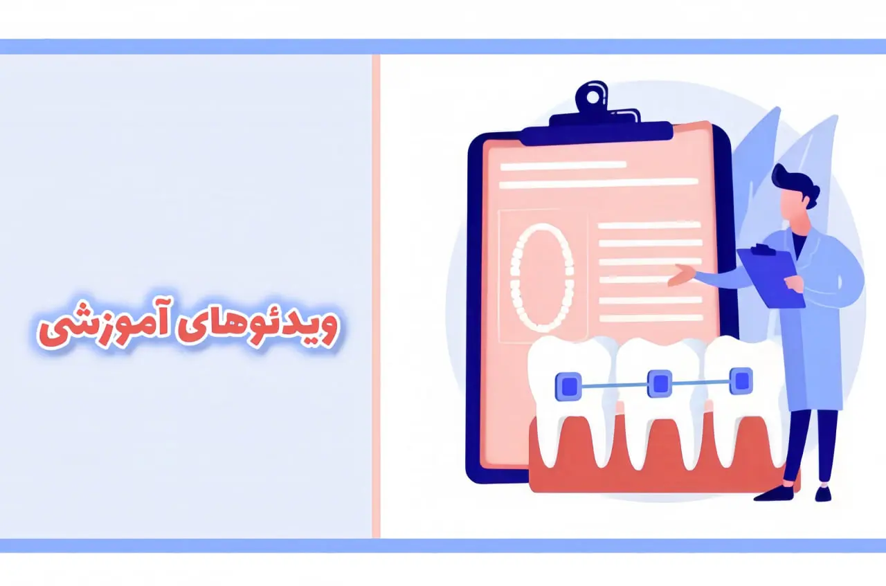 img-education-video